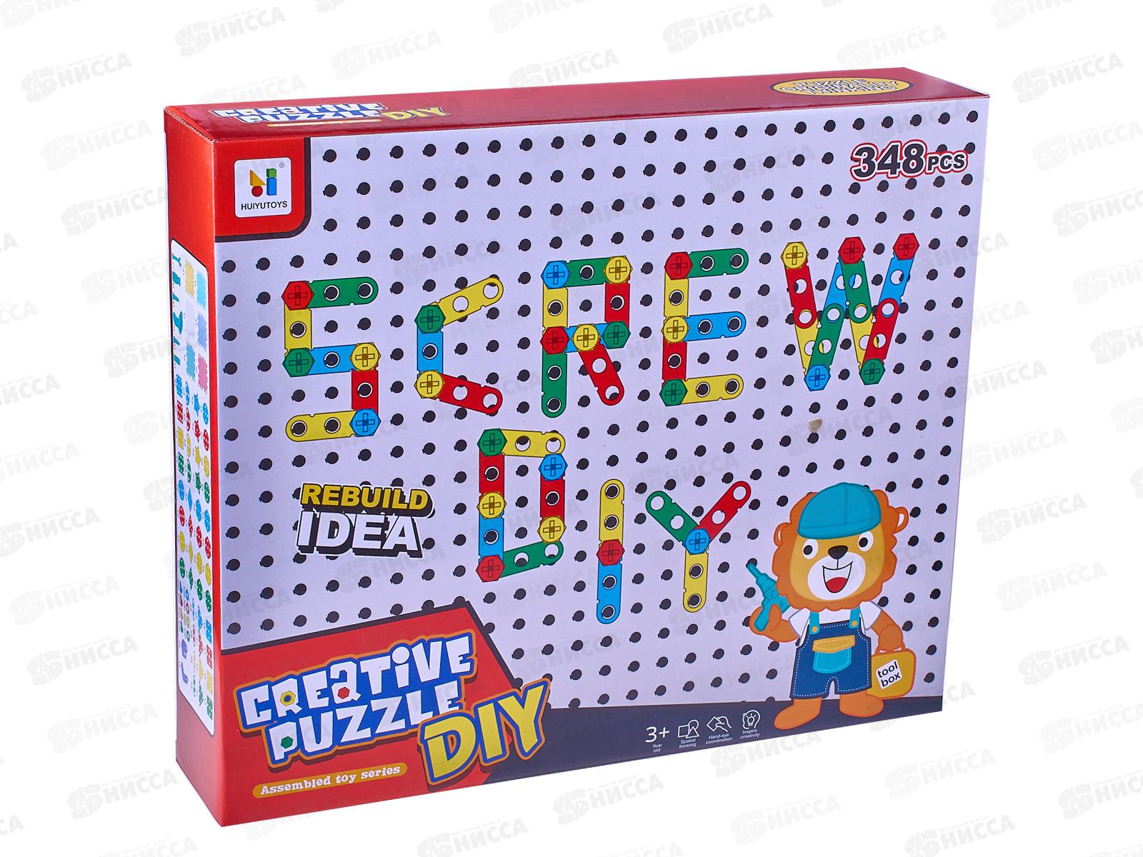 Конструктор на батарейках 986-3 Головоломка Снежинка 348дет., ZY1582461