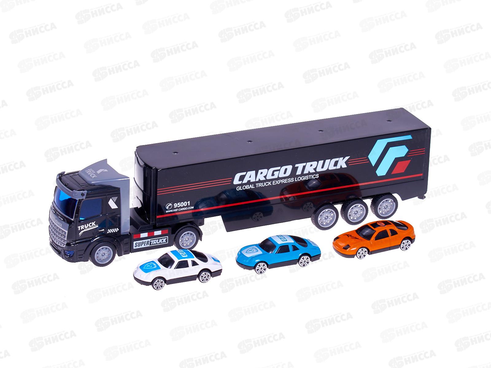 Набор Автовоз+3 машины спортивные XY030-1, ZY1591919 коробка