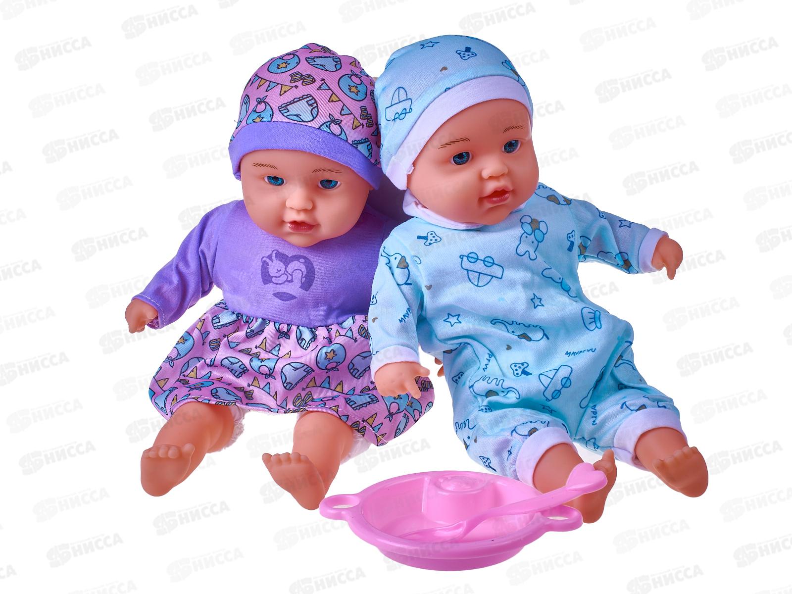 Пупс 12&quot набор 2шт DF12-801 Pure baby, ZY1580002 коробка   *24