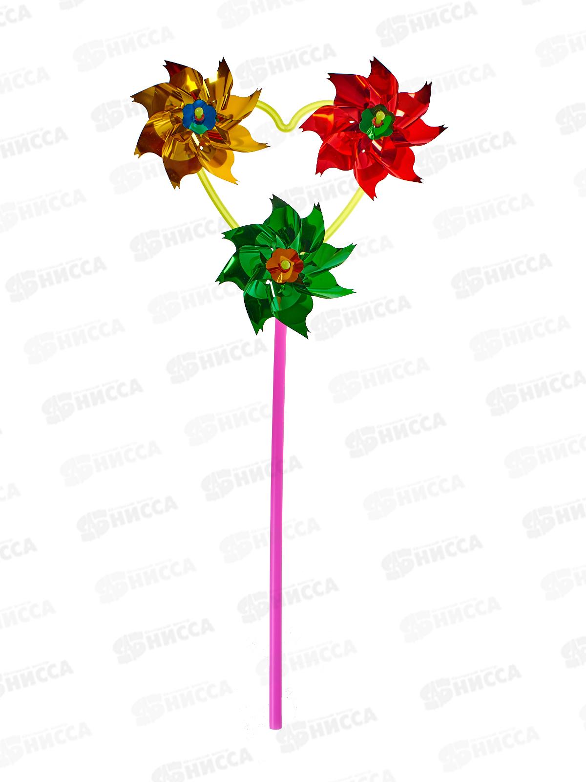 Ветерок 8311-26, 3 вертушки, ZY1007907 пакет