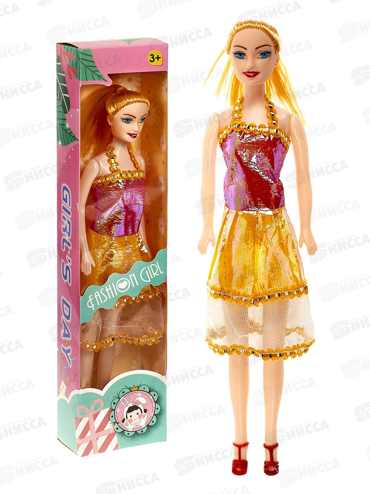 Кукла 11&quot (не гнущаяся) Н228А, Fashion girls, ZY1623206 коробка