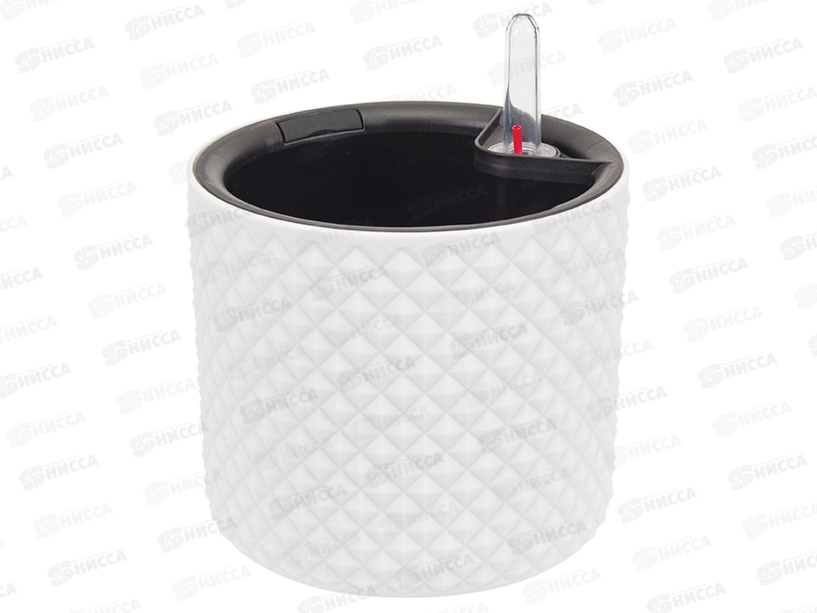 Кашпо ФАСЕТ D150мм вставка и автополив Белый М3235 *12