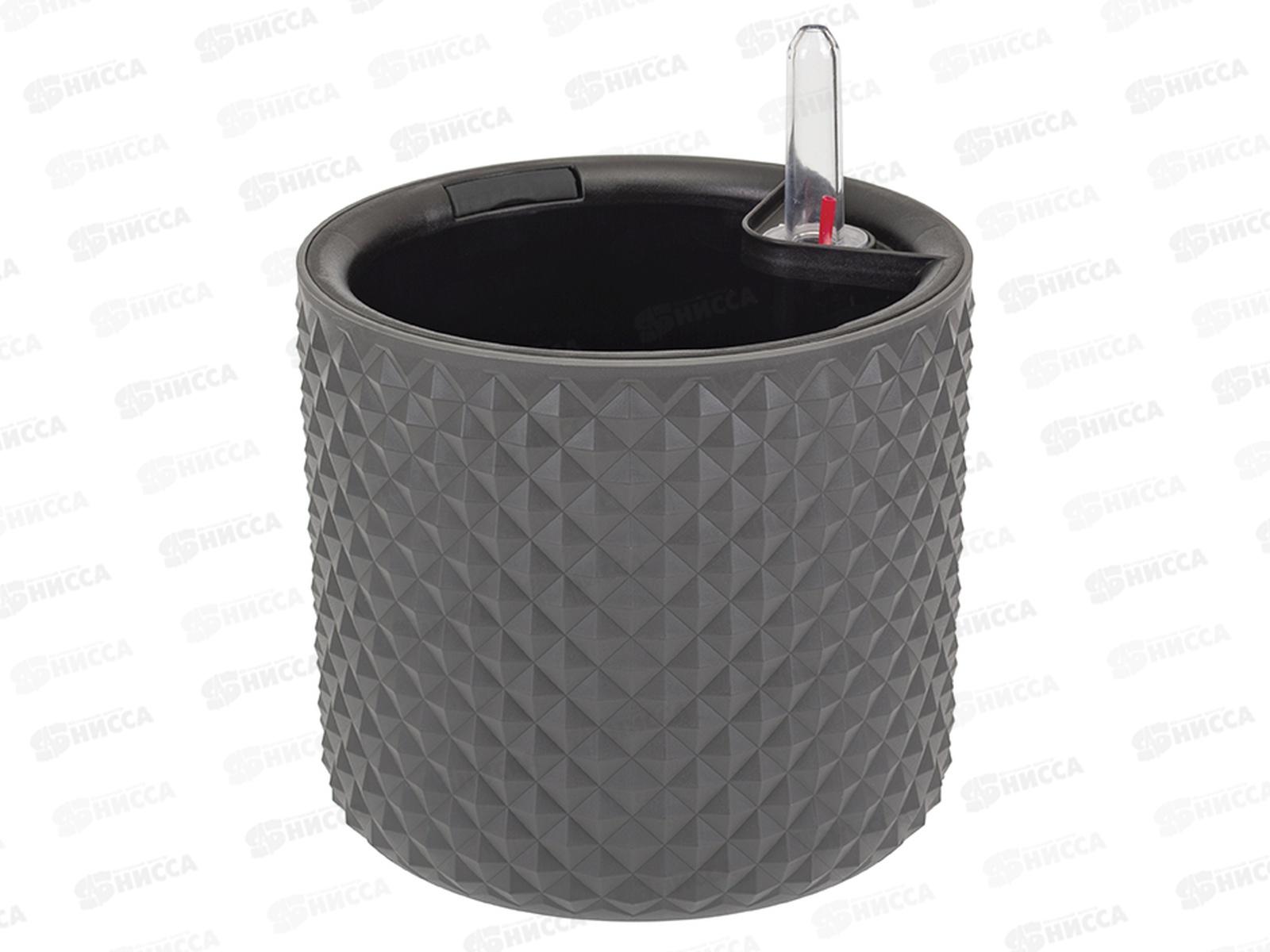 Кашпо ФАСЕТ D150мм вставка и автополив Графит М3235 *12