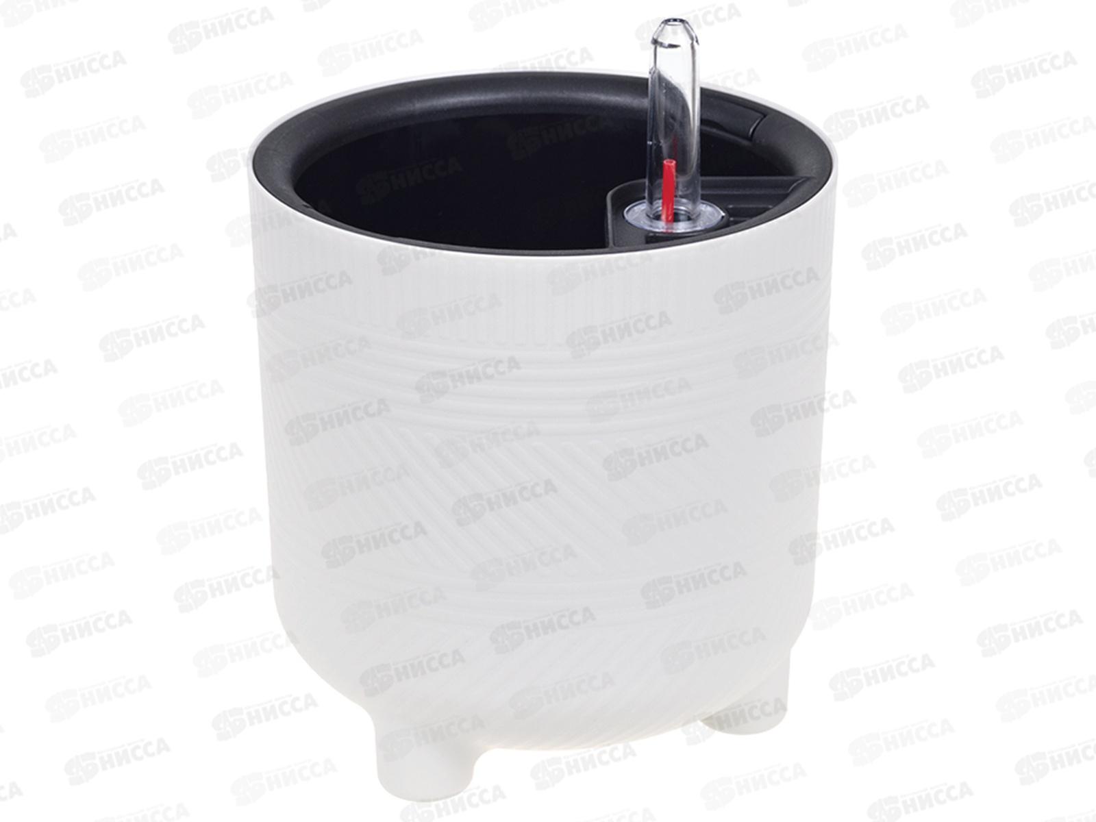 Кашпо ШЭНК D150мм 2л вставка и автополив Белый ротанг М3240 *12