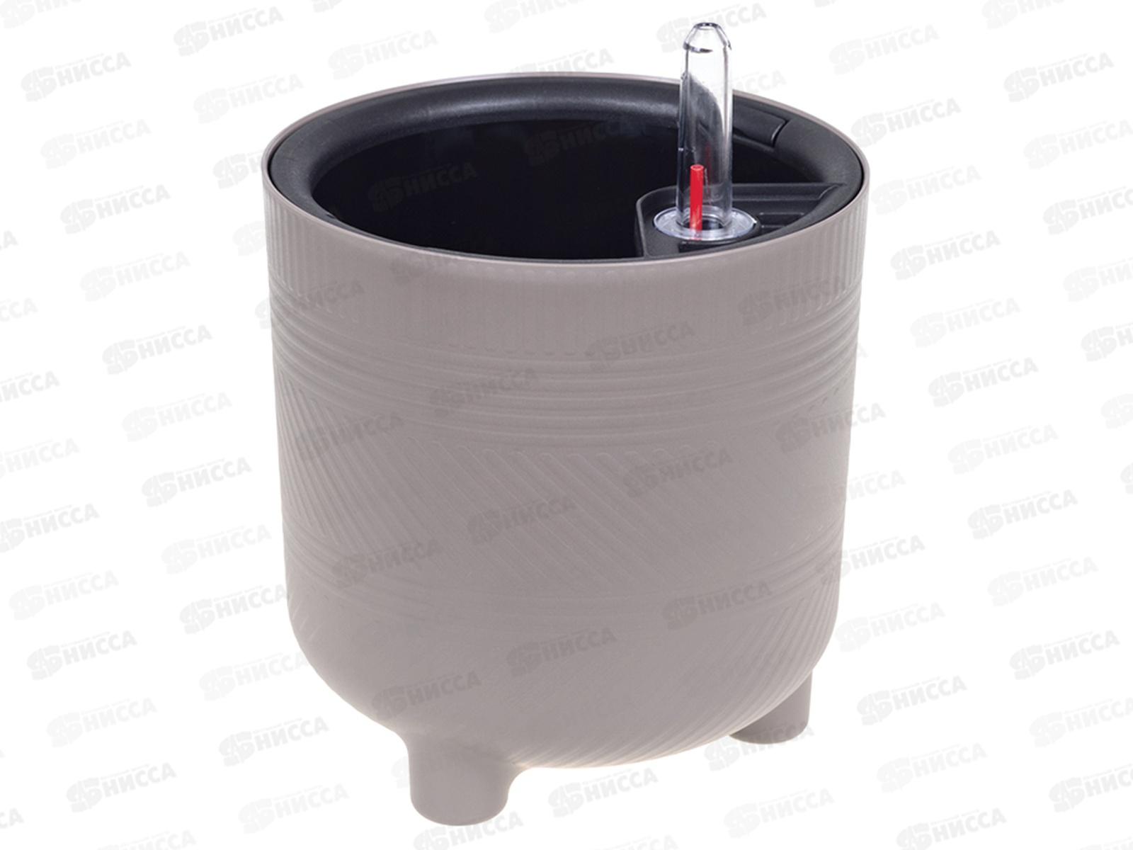 Кашпо ШЭНК D150мм 2л вставка и автополив Франц серый М3240 *12