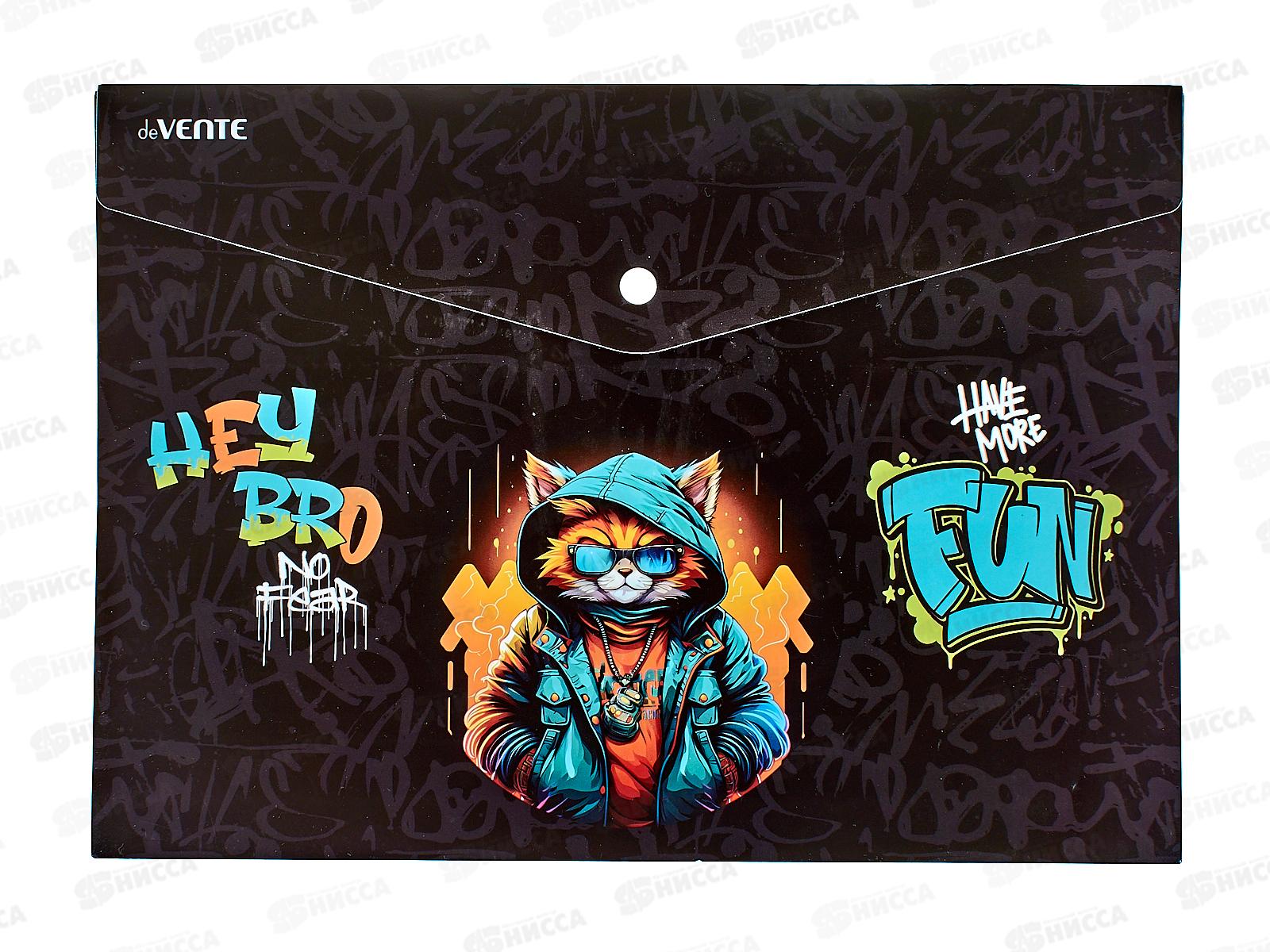 Папка-конверт пластиковая на кнопке deVENTE 330*235 Hey Bro A4 180мкр 3079407