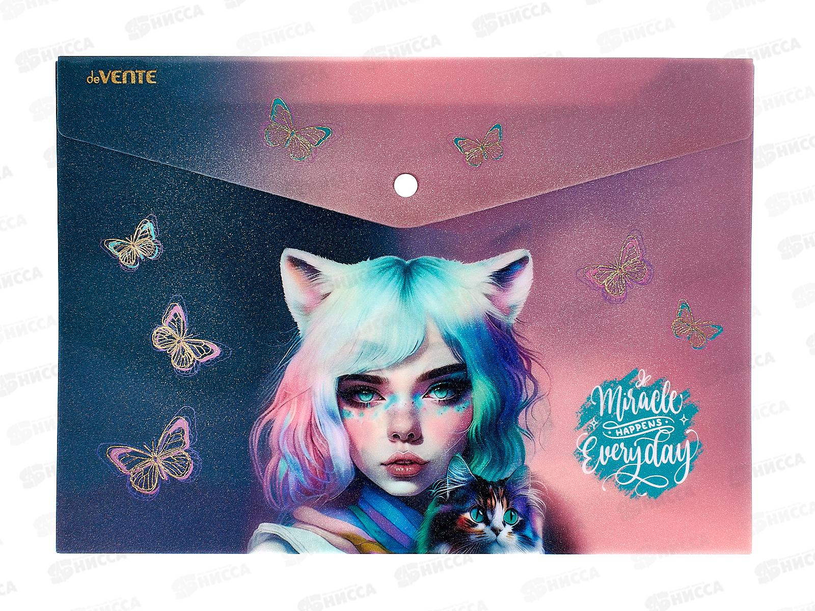 Папка-конверт пластиковая на кнопке deVENTE 330*235 Miracle A4 180мкр 3079414