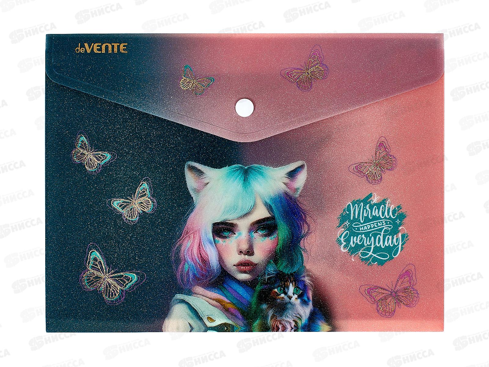 Папка-конверт пластиковая на кнопке deVENTE 240*180 Miracle A5 180мкр 3079418