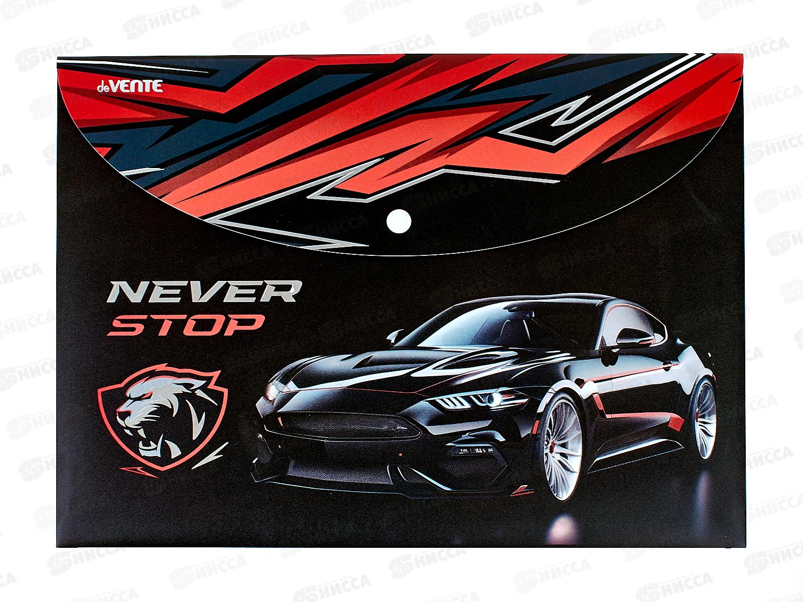 Папка-конверт пластиковая на кнопке deVENTE 335*235 Never Stop А4 300мк 3079400