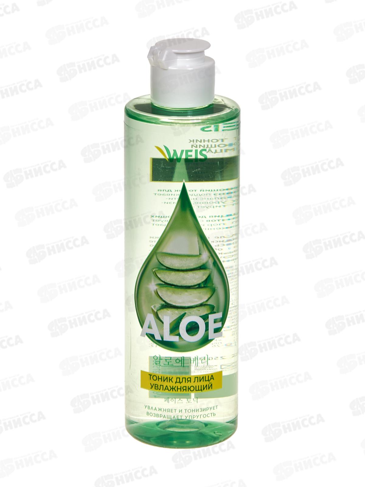 Weis Алоэ Тоник для лица Ультраувлажняющий 250мл 7538