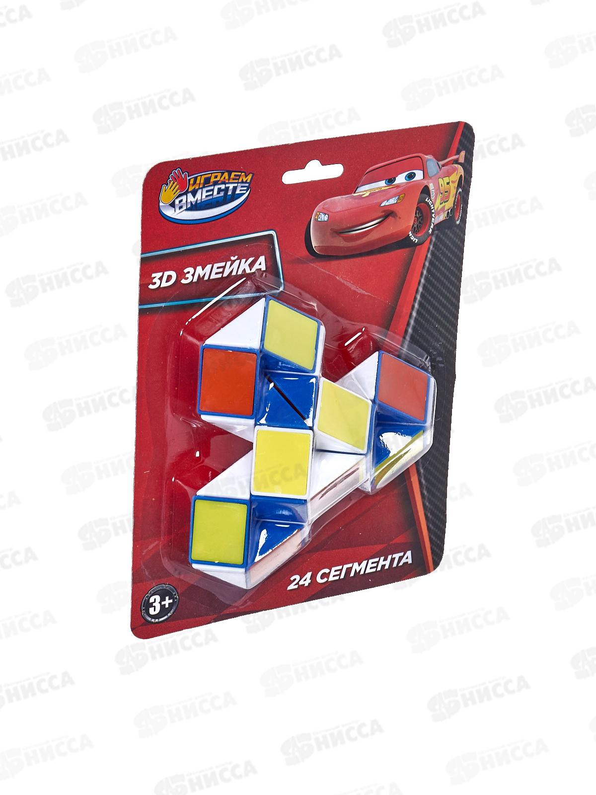 Логическая игра Змейка В1577546-R16 блистер