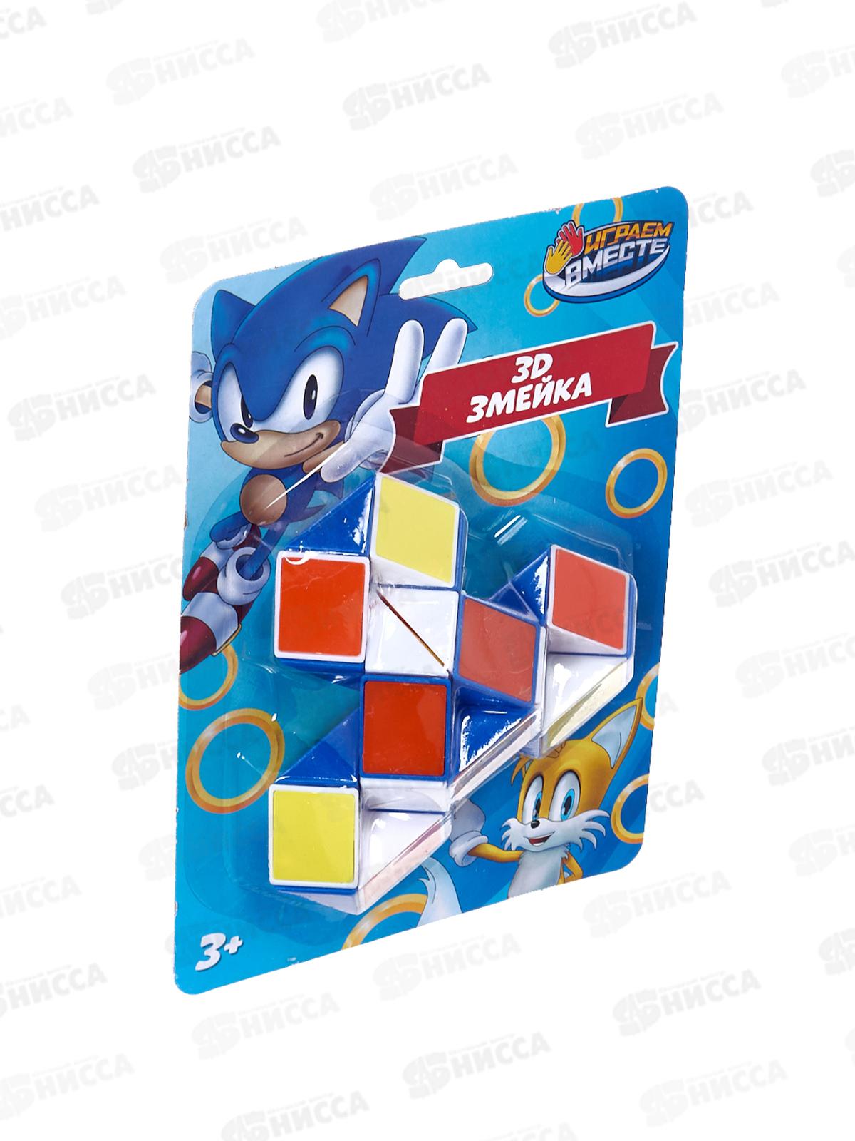 Логическая игра Змейка В1577546-R23 блистер