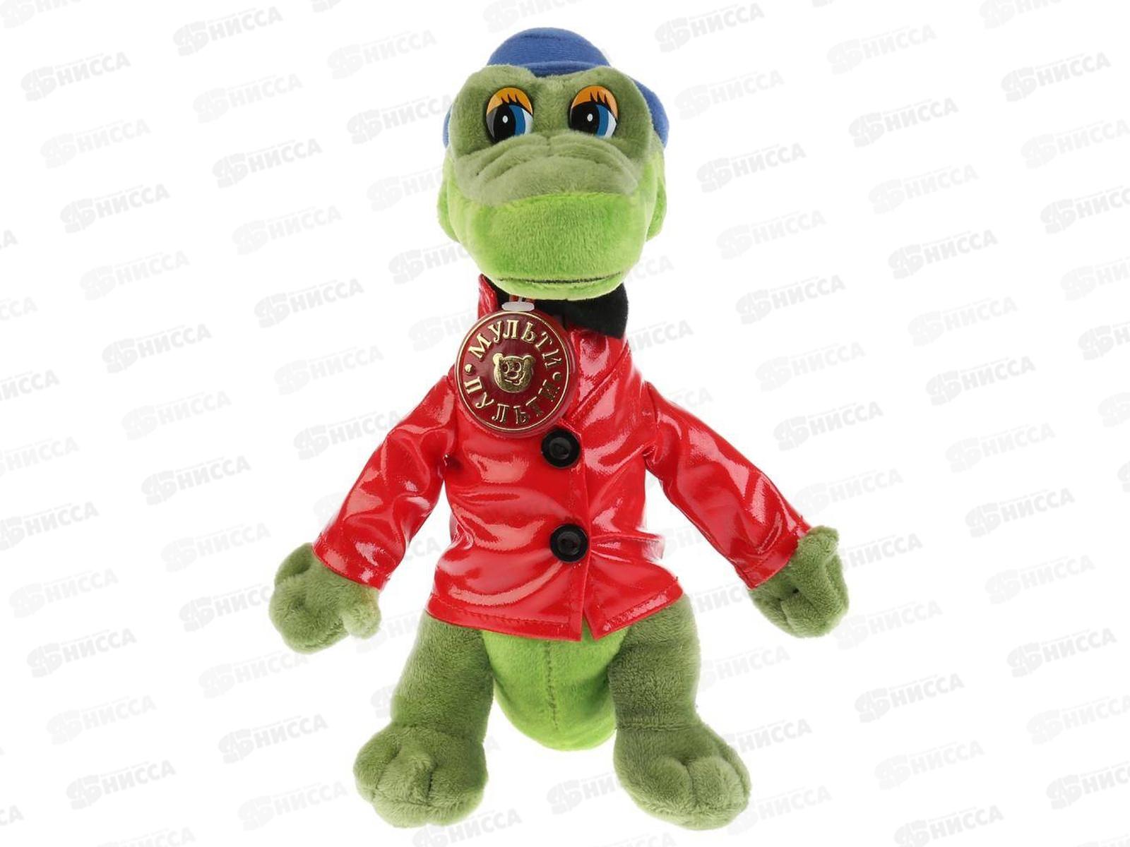 Крокодил Гена V40652-21 21см музыкальный чип  *24