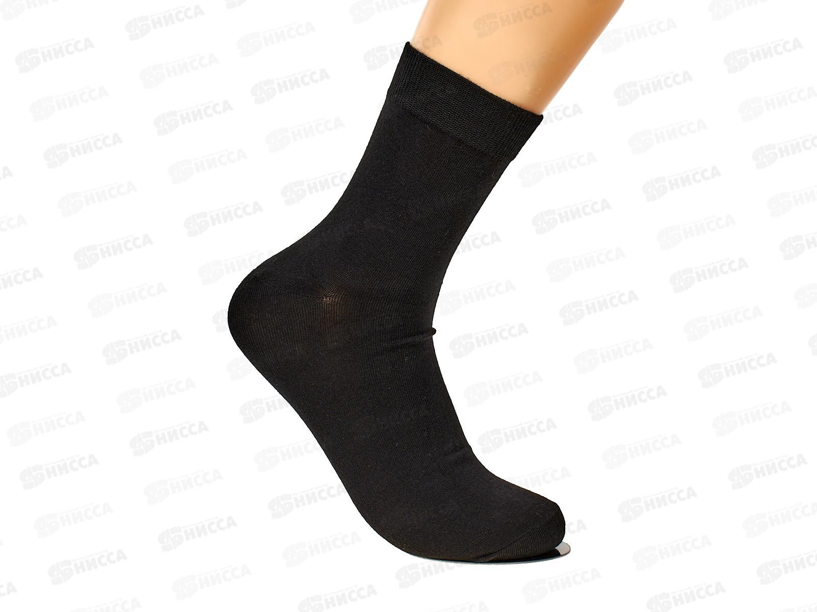 Носки мужские Dmdbs АЕ-008 р 41-47 *10