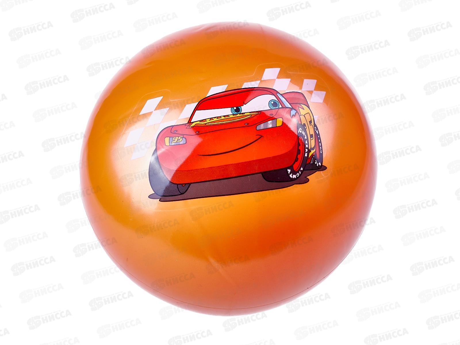 Мяч "ИГРАЕМ ВМЕСТЕ" "Тачки" с наклейками 23см AD-9(САR)-2 в/с