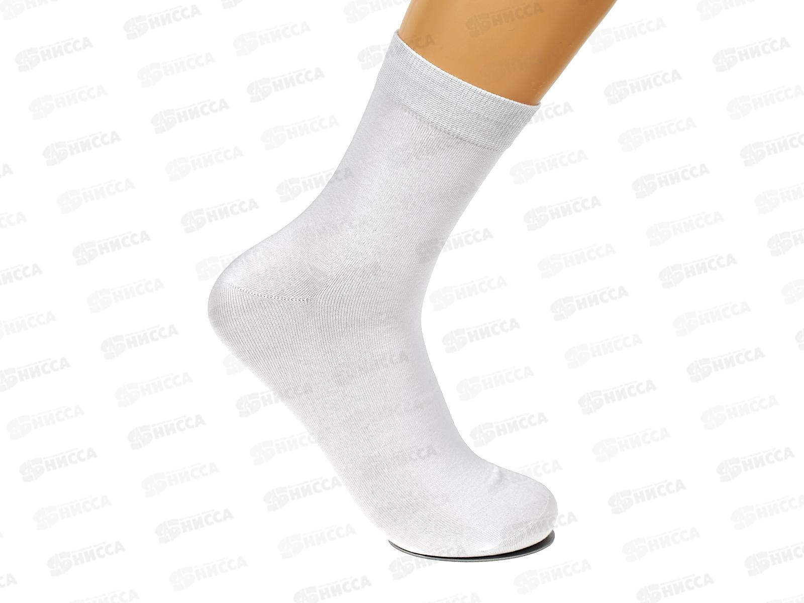 Носки мужские Dmdbs А2338 белые р 41-47 *10