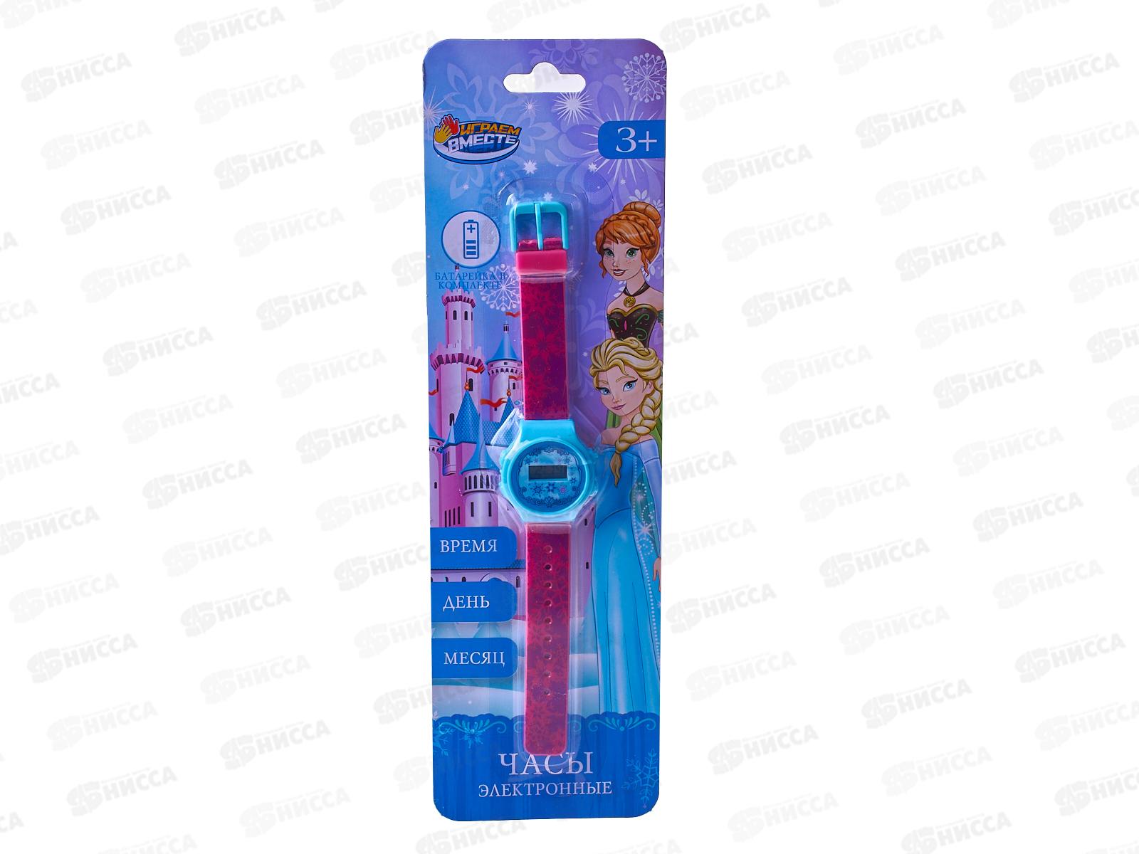 Часы показывают время и дату В1671913-R20 блистер