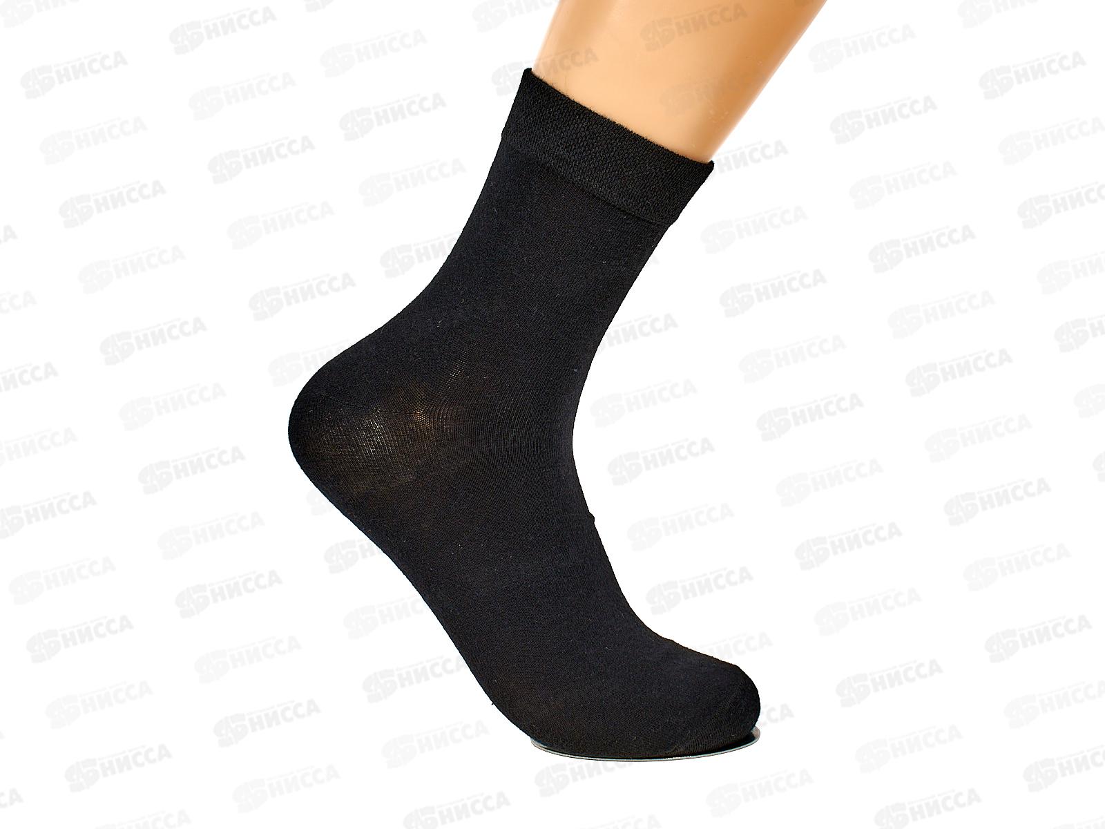 Носки мужские Туркан классика однотон 9125 р 41-47 *10