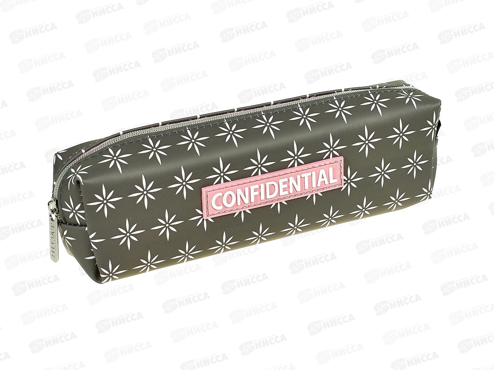 Пенал deVente  21*5*4,5см, Confidential на молнии иск. кожа 7025479