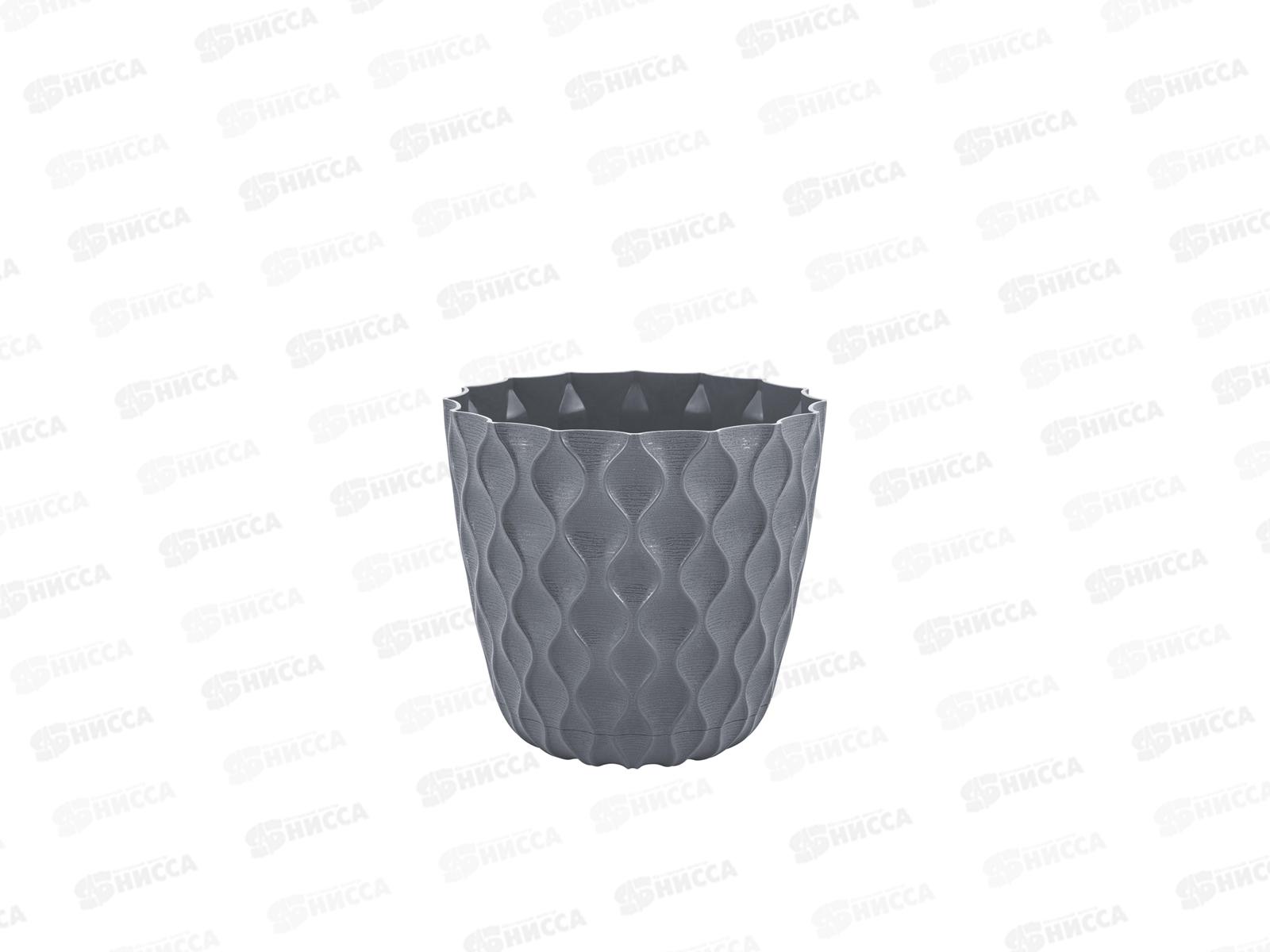 Горшок для цветов &quotInGreen Wave" 0,65л Вулканический серый IG650010026 *12