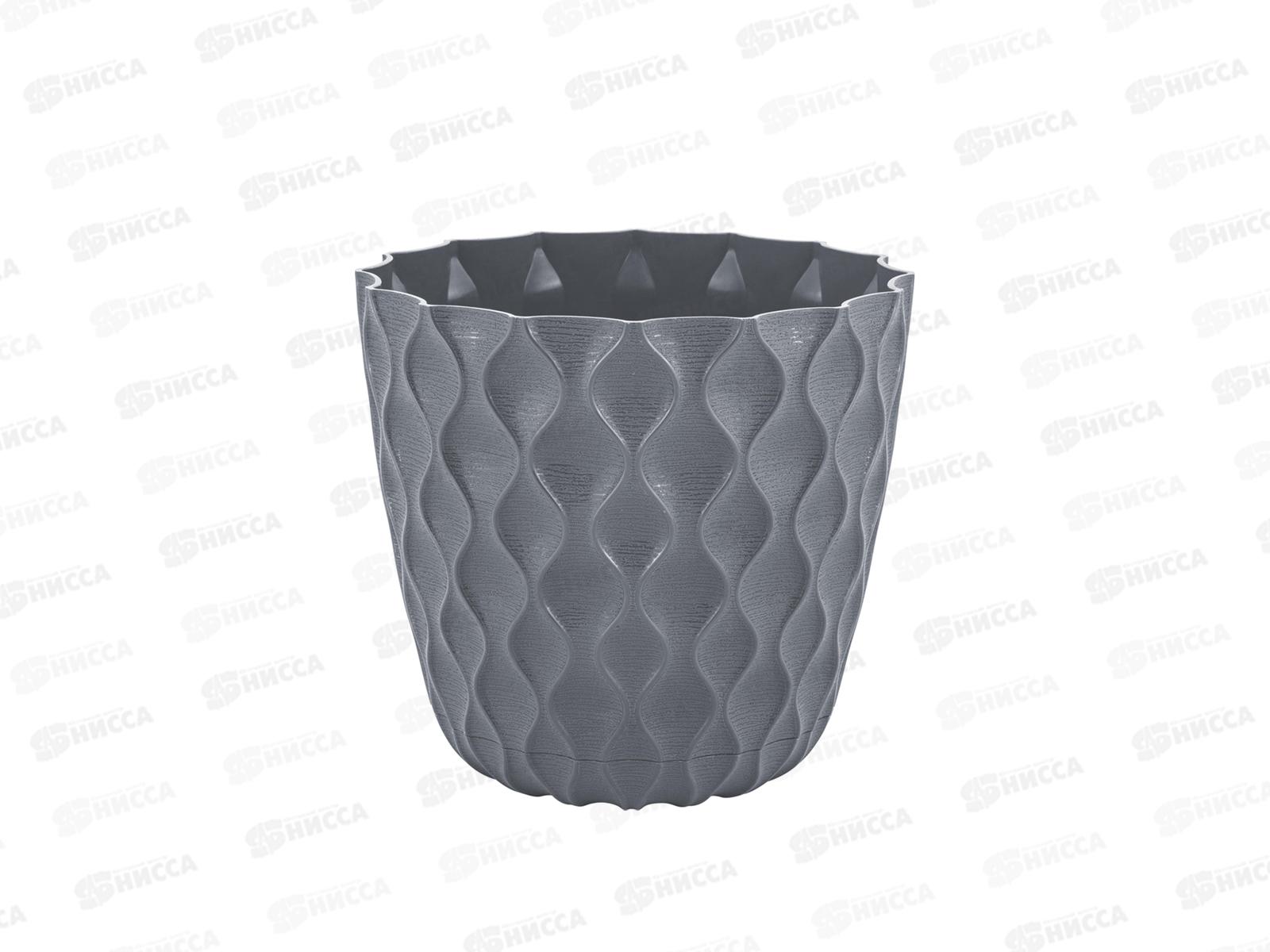 Горшок для цветов  &quotInGreen Wave&quot 1,4л Вулканический серый IG650110026 *10