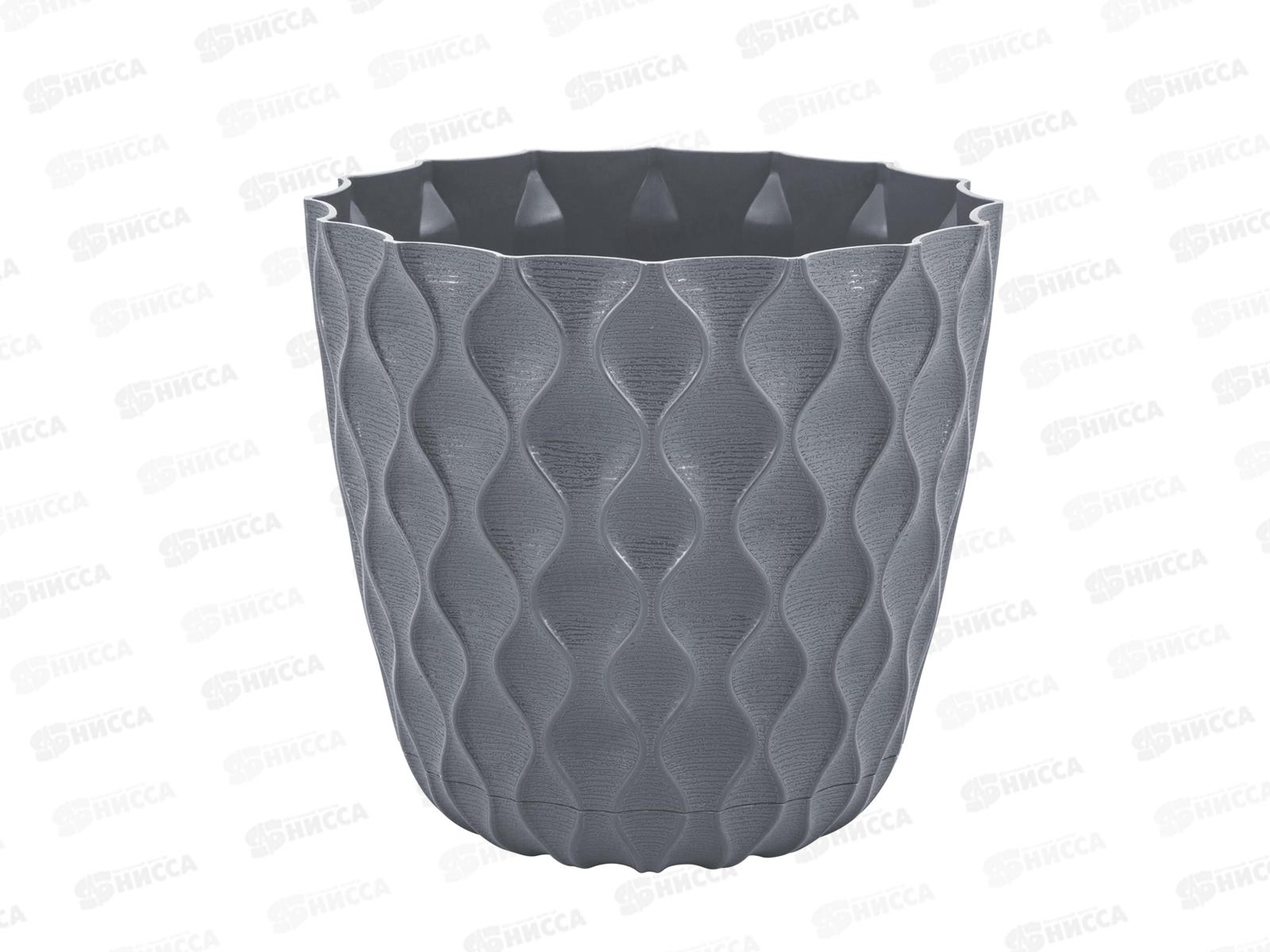 Горшок для цветов  &quotInGreen Wave&quot 4,7л Вулканический серый IG650310026 *6
