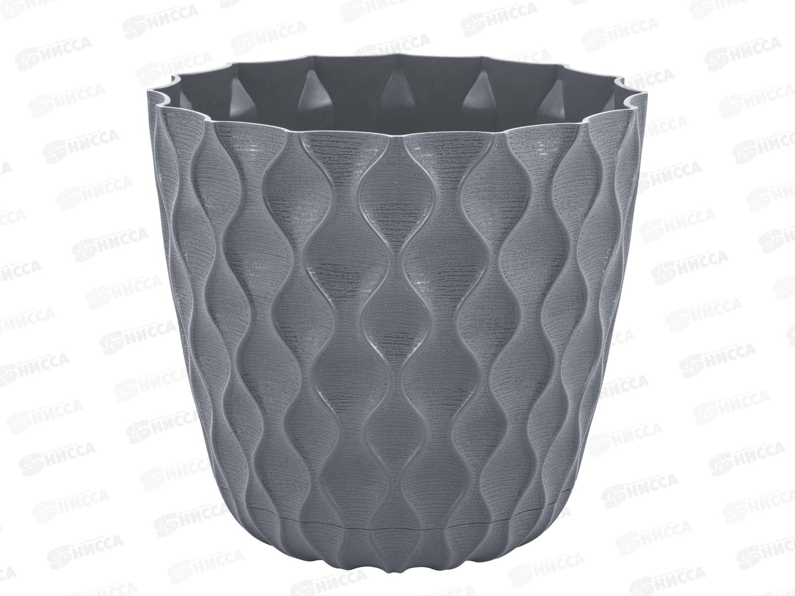Горшок для цветов  &quotInGreen Wave&quot 10л Вулканический  серый  IG650410026 *12