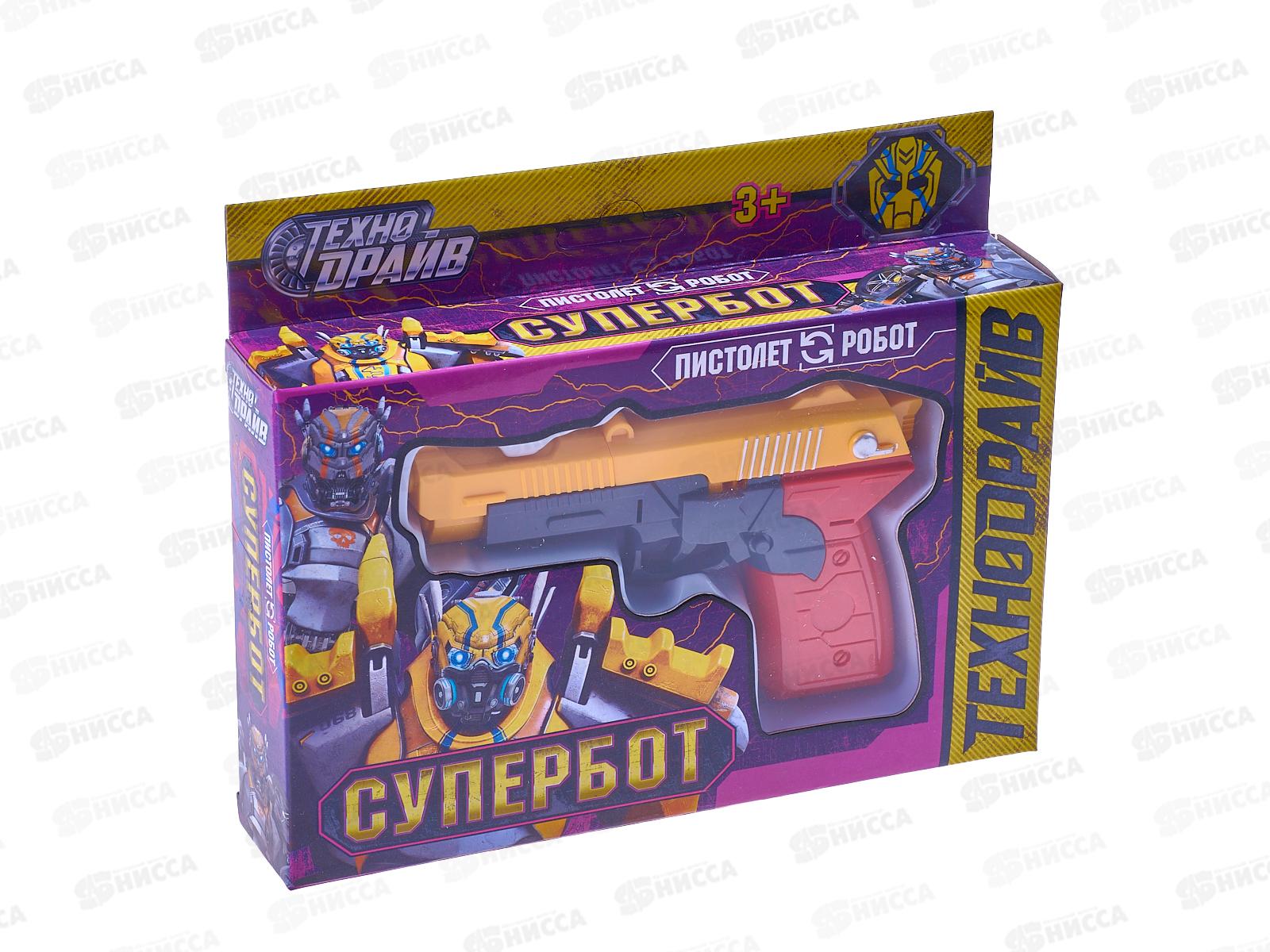Пистолет трансформирующийся в робота ZY1172301-R ТМ &quotТЕХНОДРАЙВ&quot
