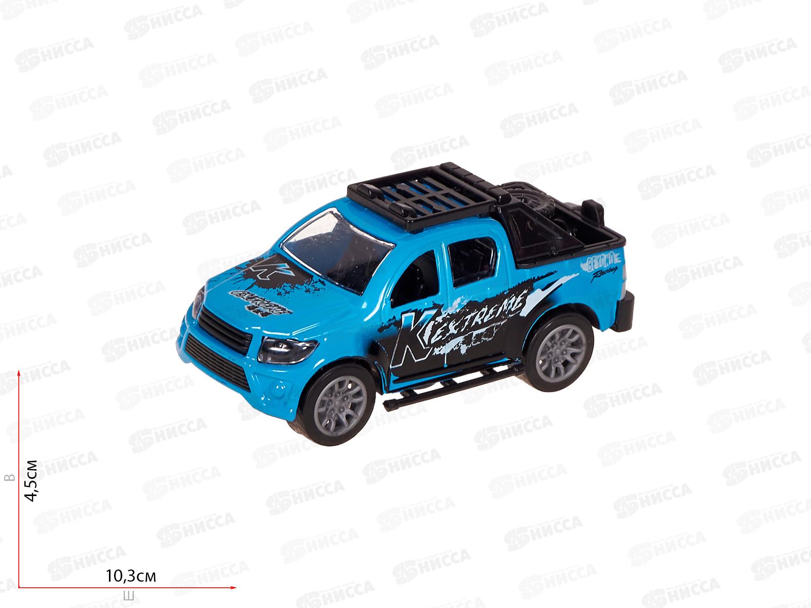 Машина "ТЕХНОПАРК" металлическая Пикап инерционная 11см, 2330662-R, 371443  *12