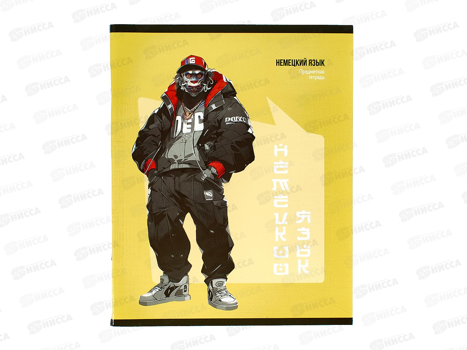 Тетрадь 48листов клетка ПП "МАНГА" Немецкий язык, Т48-1494 *10/80