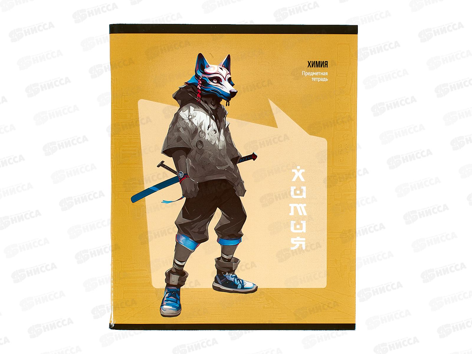 Тетрадь 48листов клетка ПП &quotМАНГА&quot ХИМИЯ, Т48-1498 *10/80