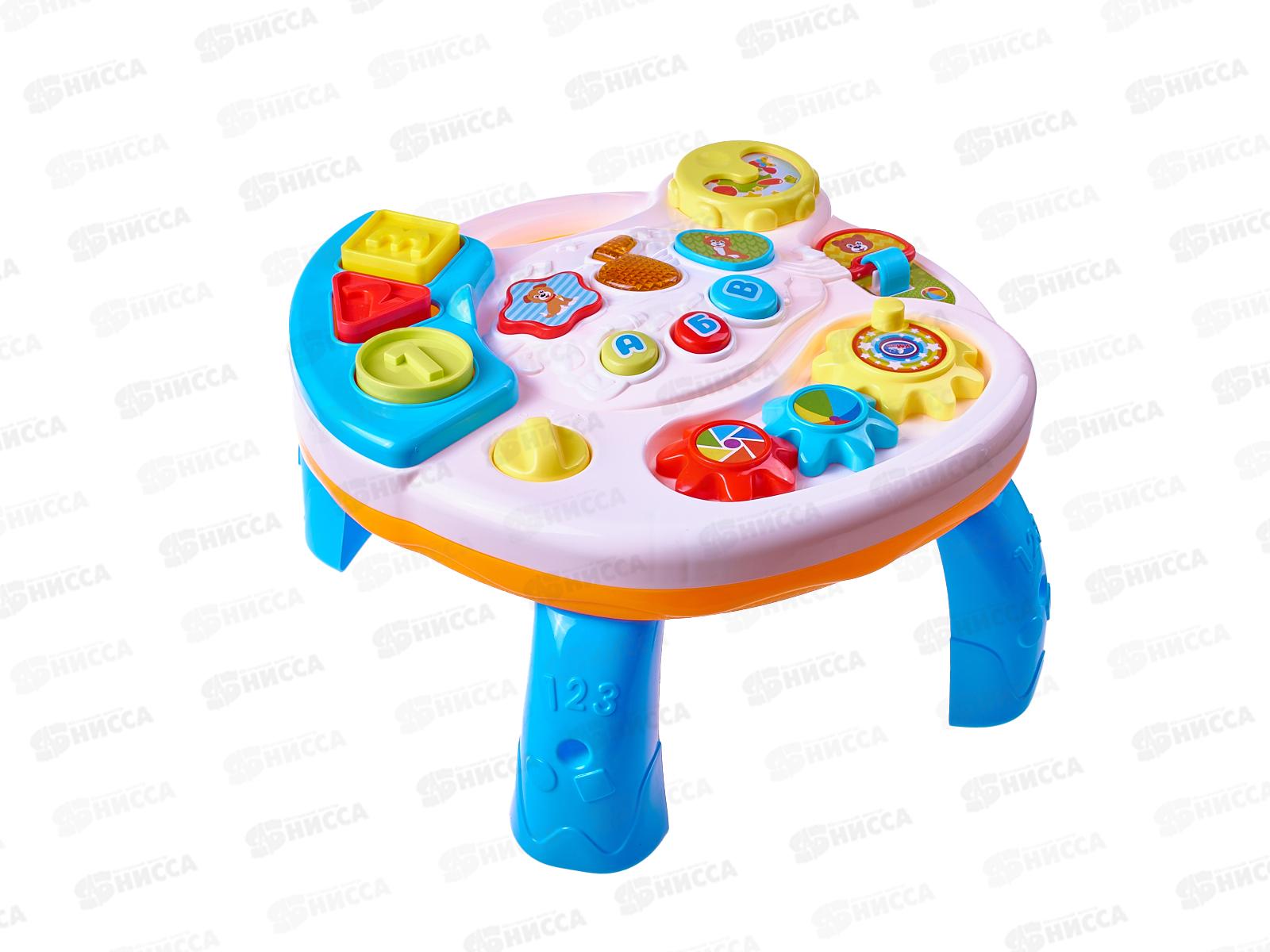 Столик развивающий ZY900052-R 25 песен, звуков и фраз