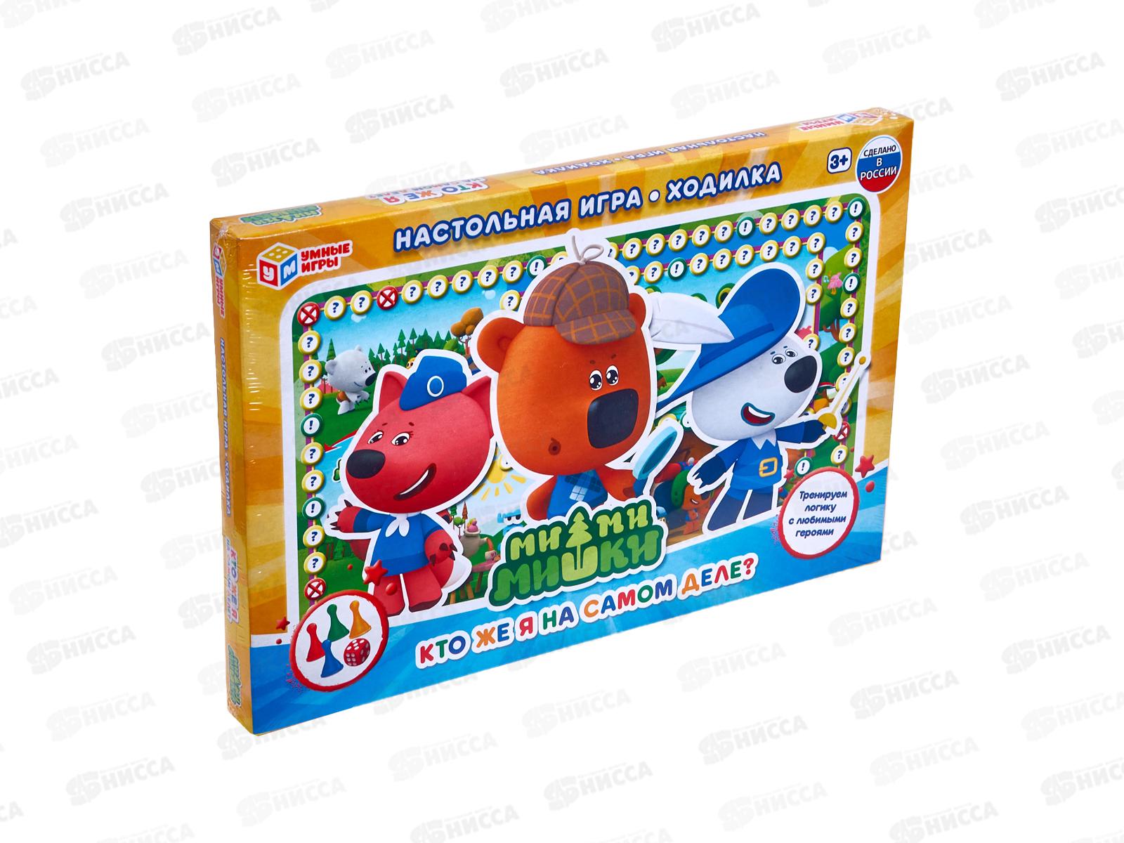 Настольная игра-ходилка 53766 "УМНЫЕ ИГРЫ" Ми-ми-мишки *20