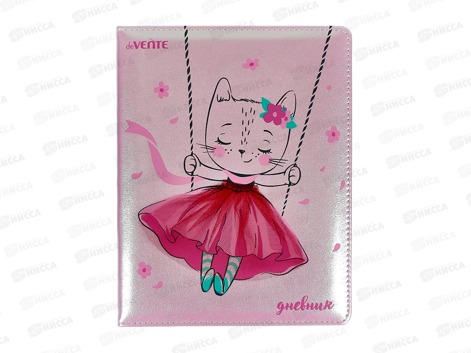 Дневник deVente Kitty иск.кожа, шелкоглафия, кружево 2022470*24