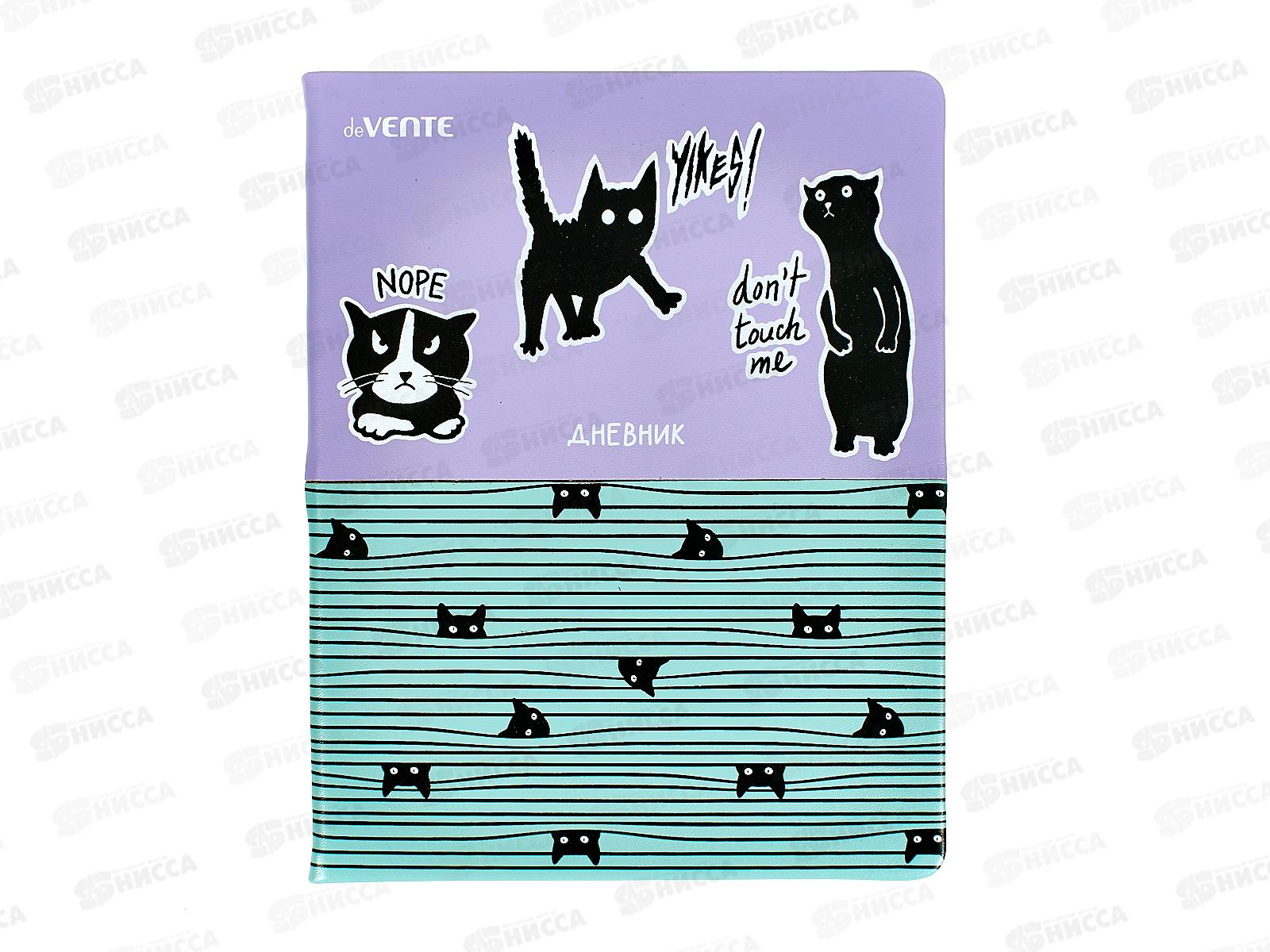 Дневник deVente Super Cats иск.кожа, шелкография 2022437*24