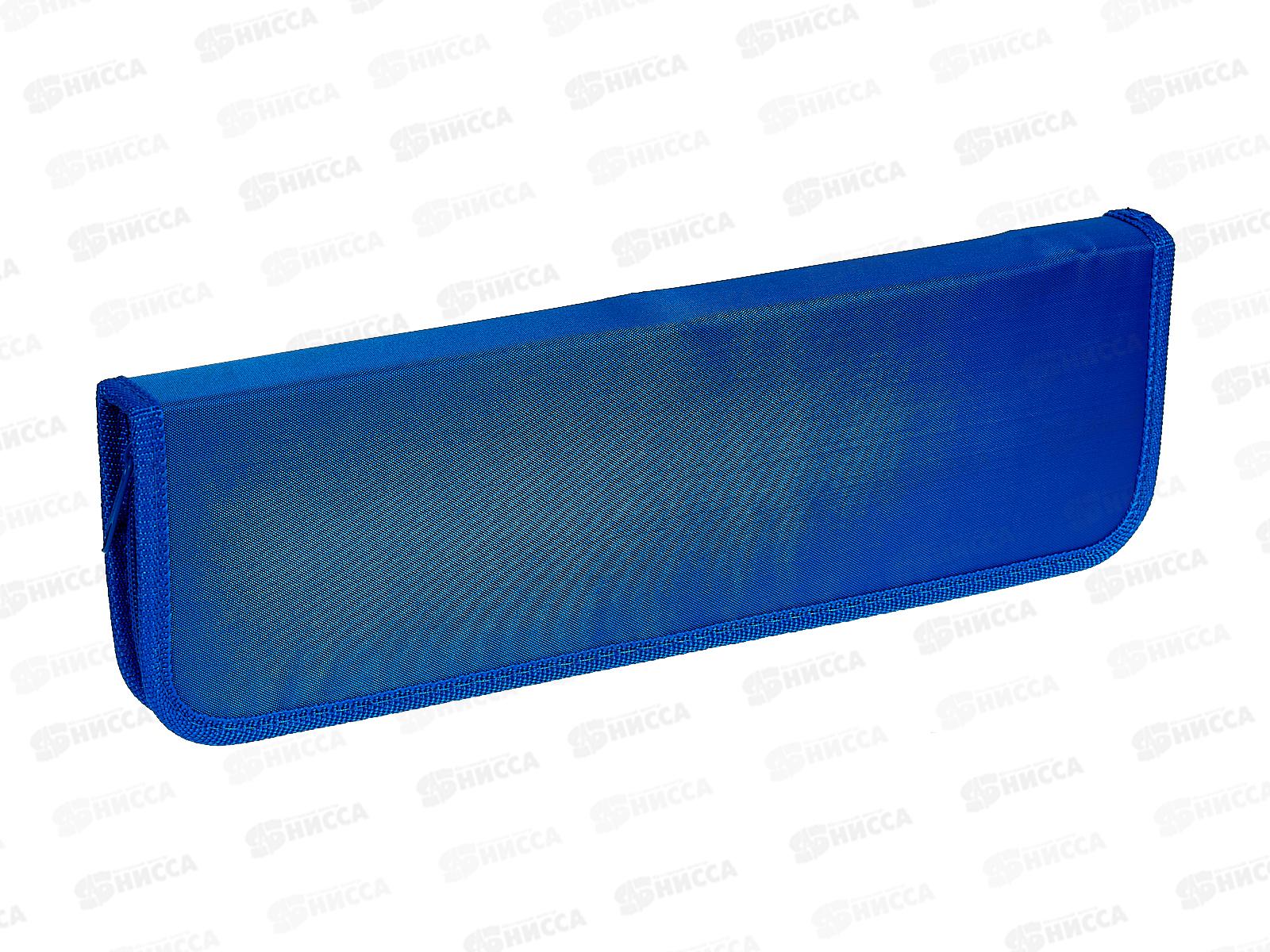 Пенал для кистей ПП синий, 100*320, ткань, ПК-1184 *45