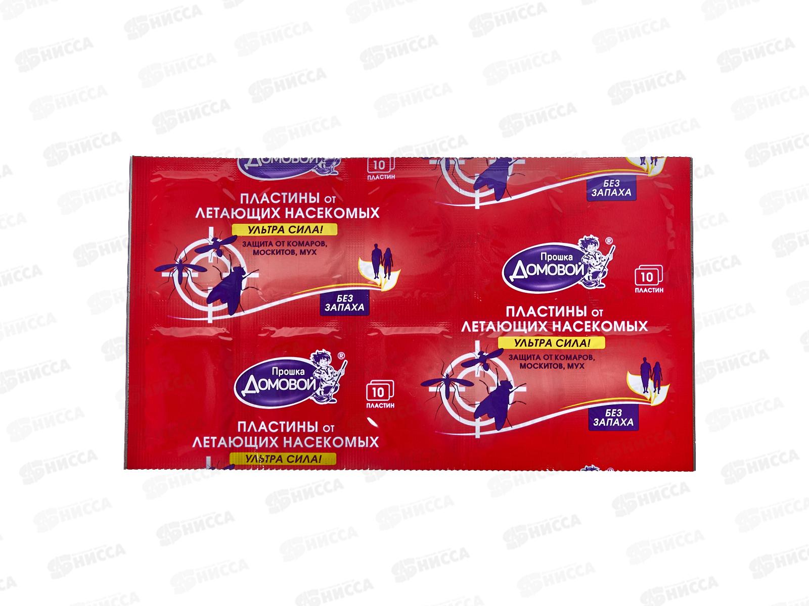 ДОМОВОЙ пластины от комаров Ультра сила *300