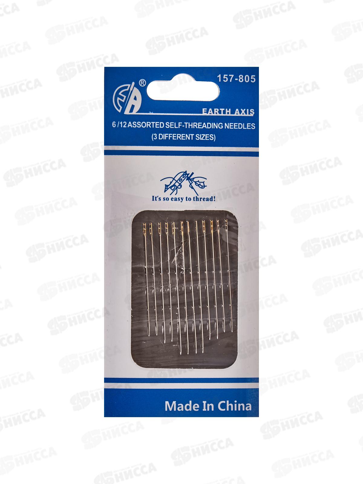 Игла металлическая  12шт. для  слабовидящих 235-72 78803 *60  Б