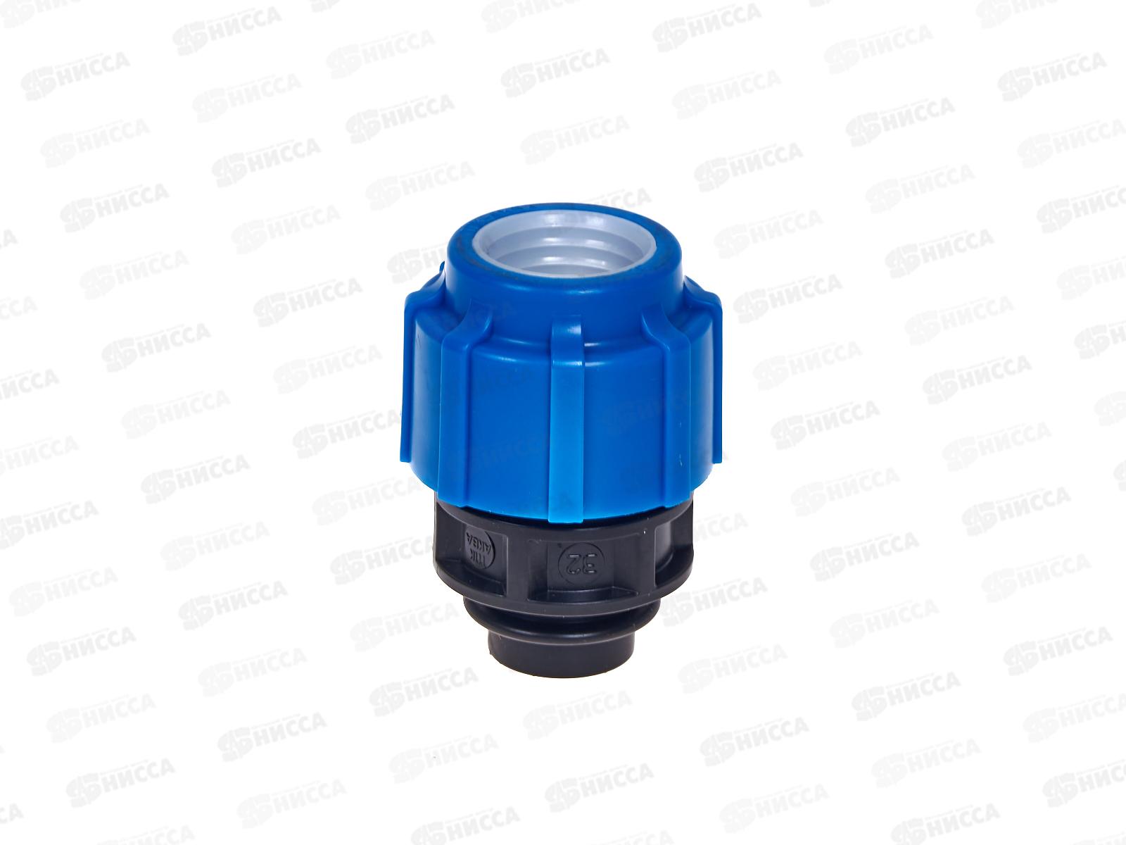 Муфта ПЭ с внутренней резьбой 32*1/2   52003212