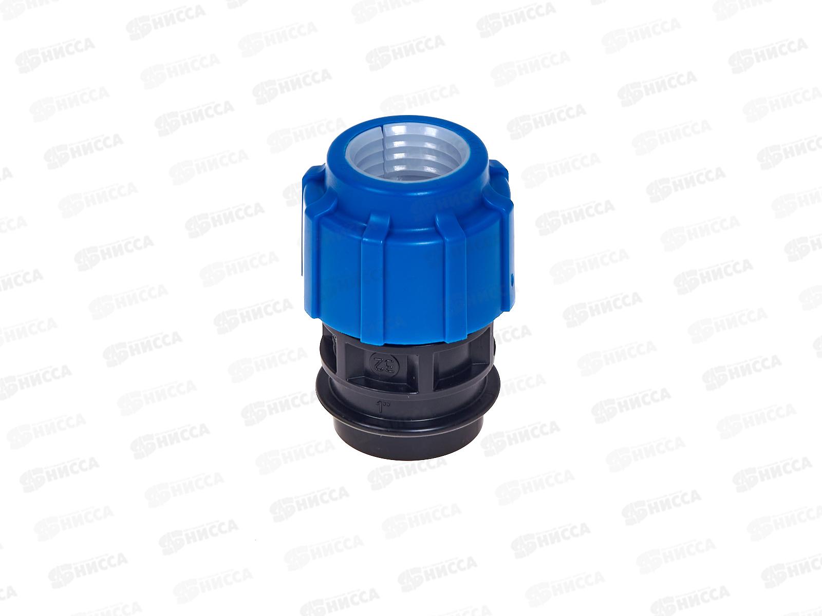 Муфта ПЭ с внутренней резьбой 32*1    52003201