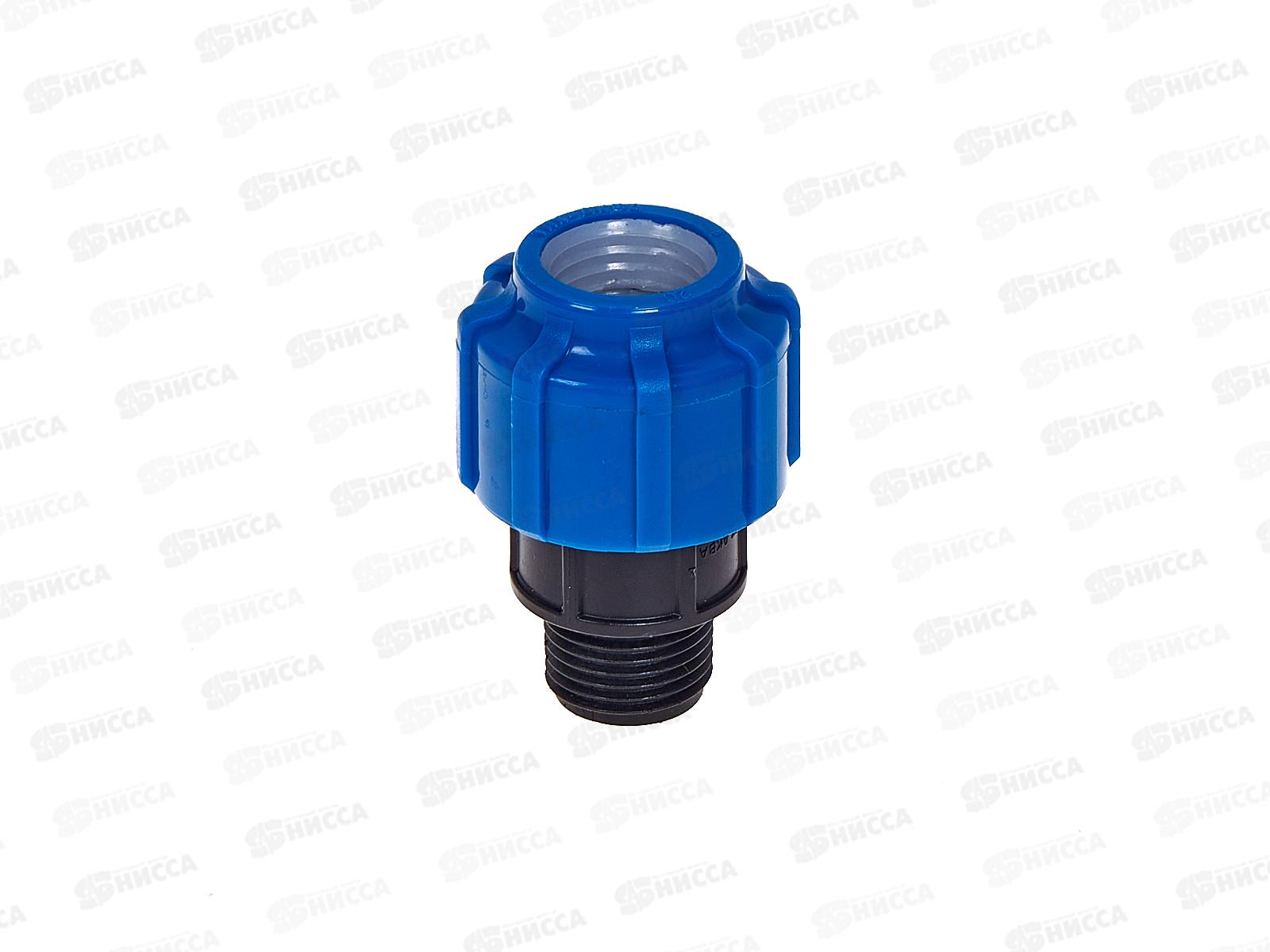 Муфта ПЭ с наружной резьбой 20*1/2   50030020