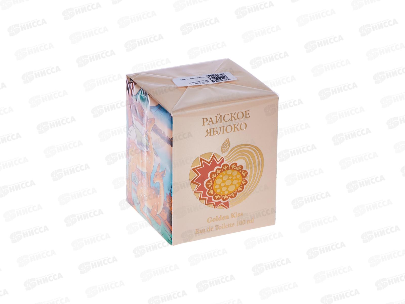 Райское яблоко Голден Кис, туалетная вода 100мл женская М