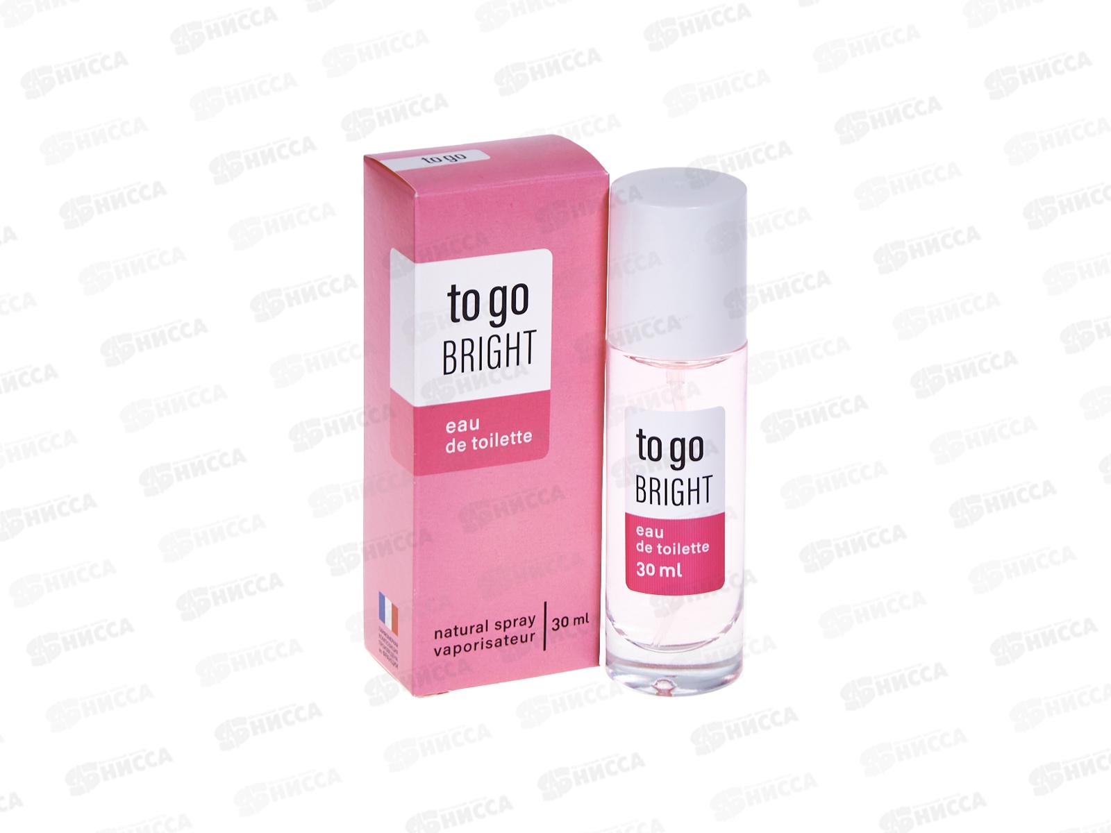 To Go Bright, туалетная вода 30мл женская М