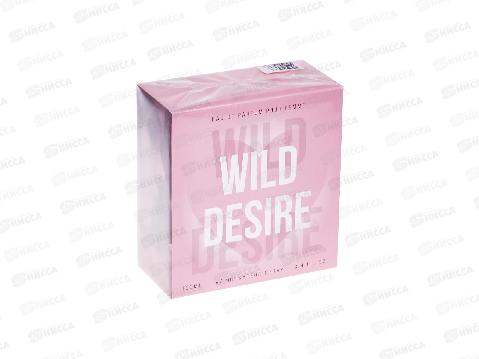 Desire Wild ,парфюмированная вода 100мл женская М