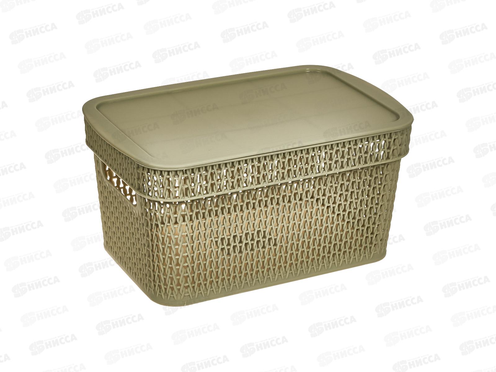 Корзина 5л Keeplex Green с крышкой полынь KL411311049