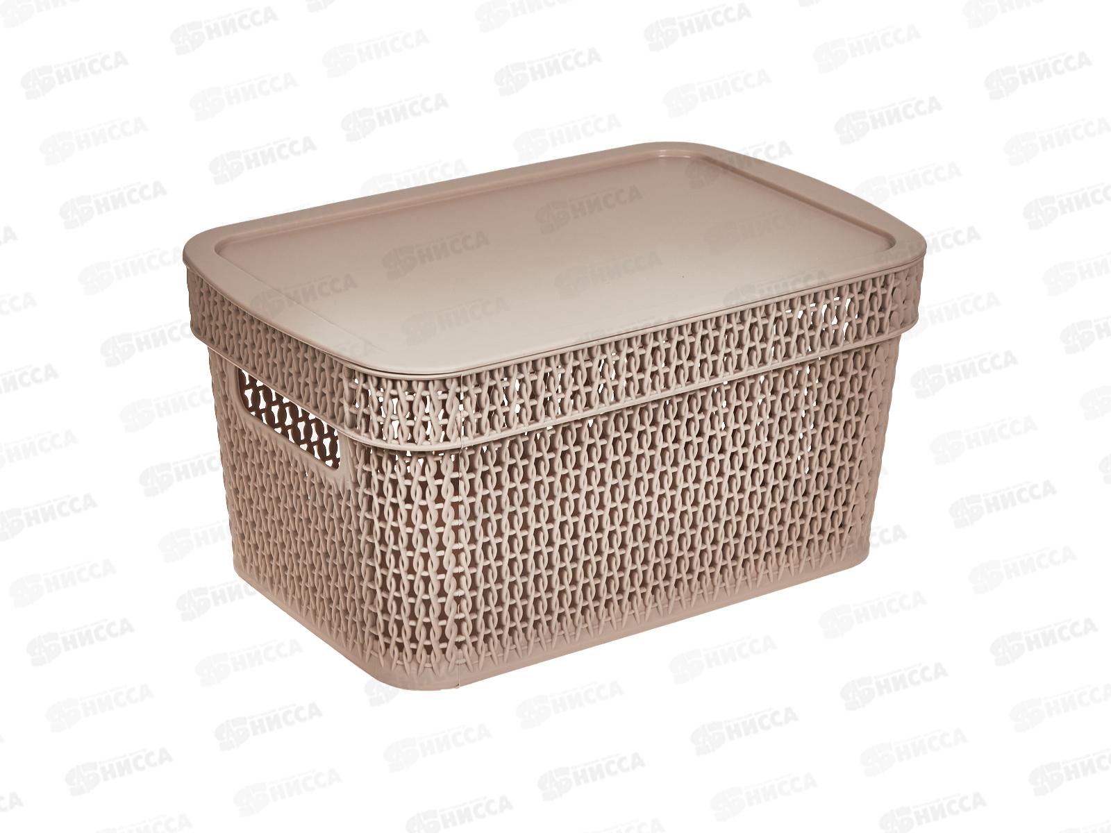 Корзина 5л Keeplex Ajur с крышкой бежевый топаз KL411311005