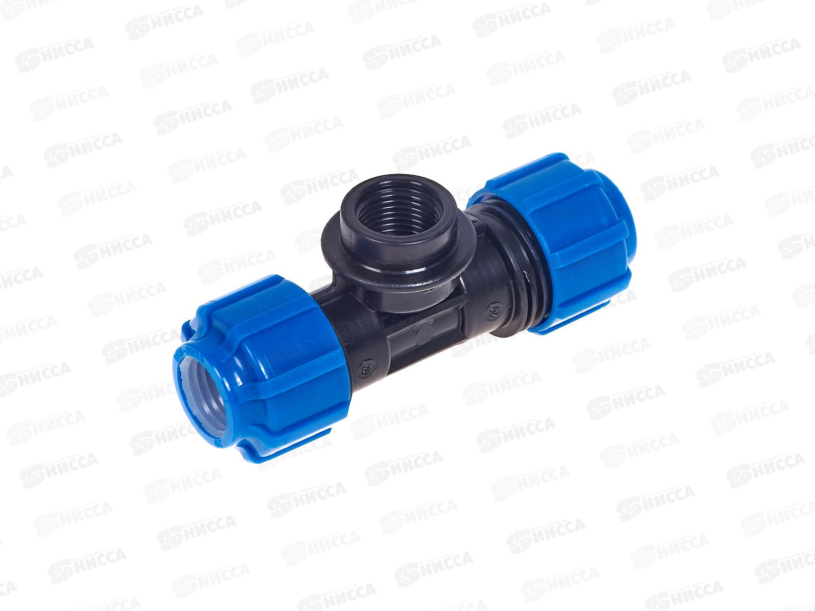 Тройник ПЭ с внутренней резьбой  20*1/2*20   52201220