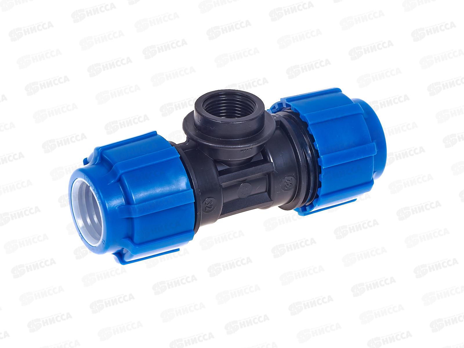 Тройник ПЭ с внутренней резьбой  32*3/4*32   52323432