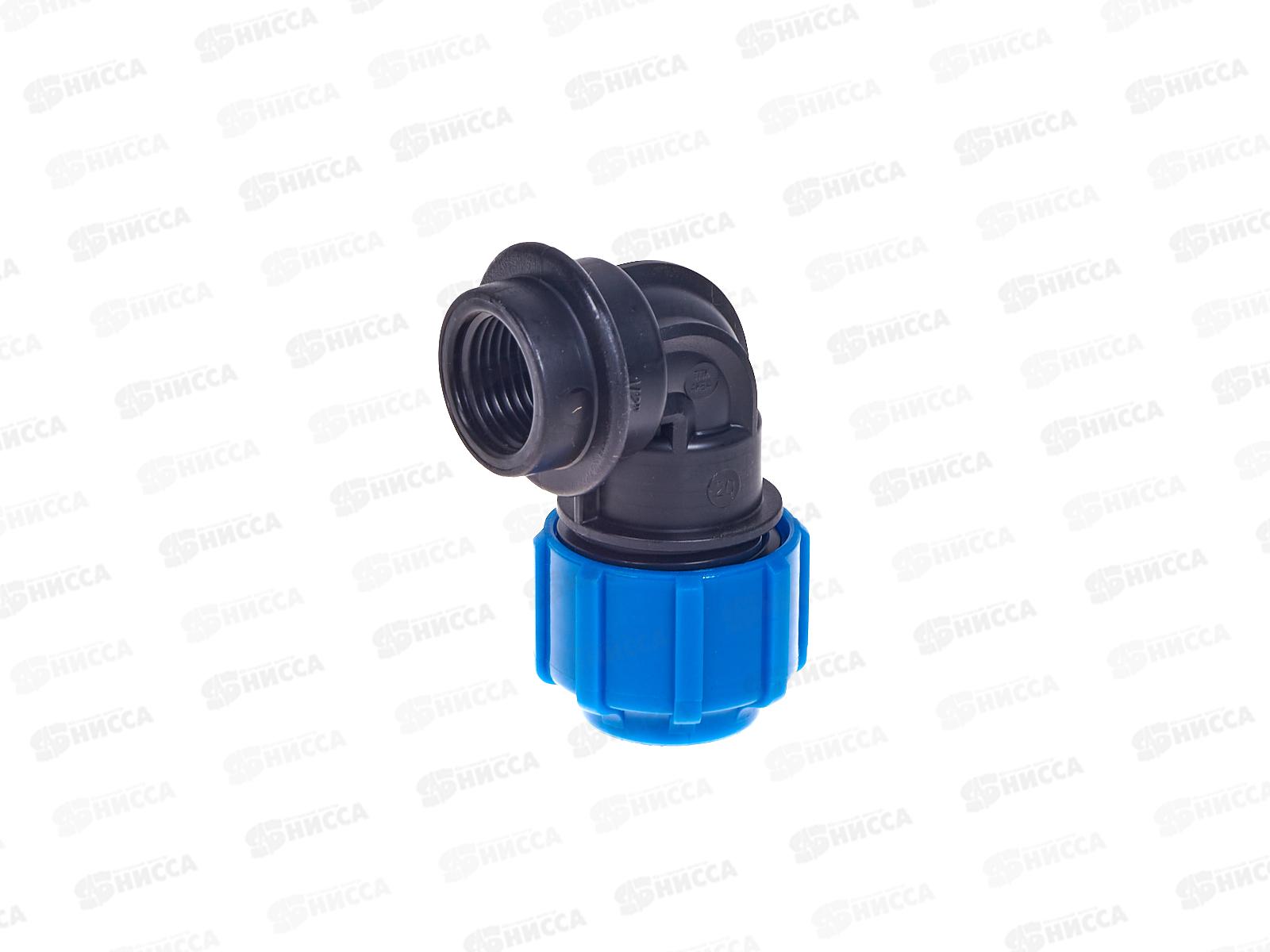 Отвод ПЭ с внутренней резьбой 20*1/2   50022012