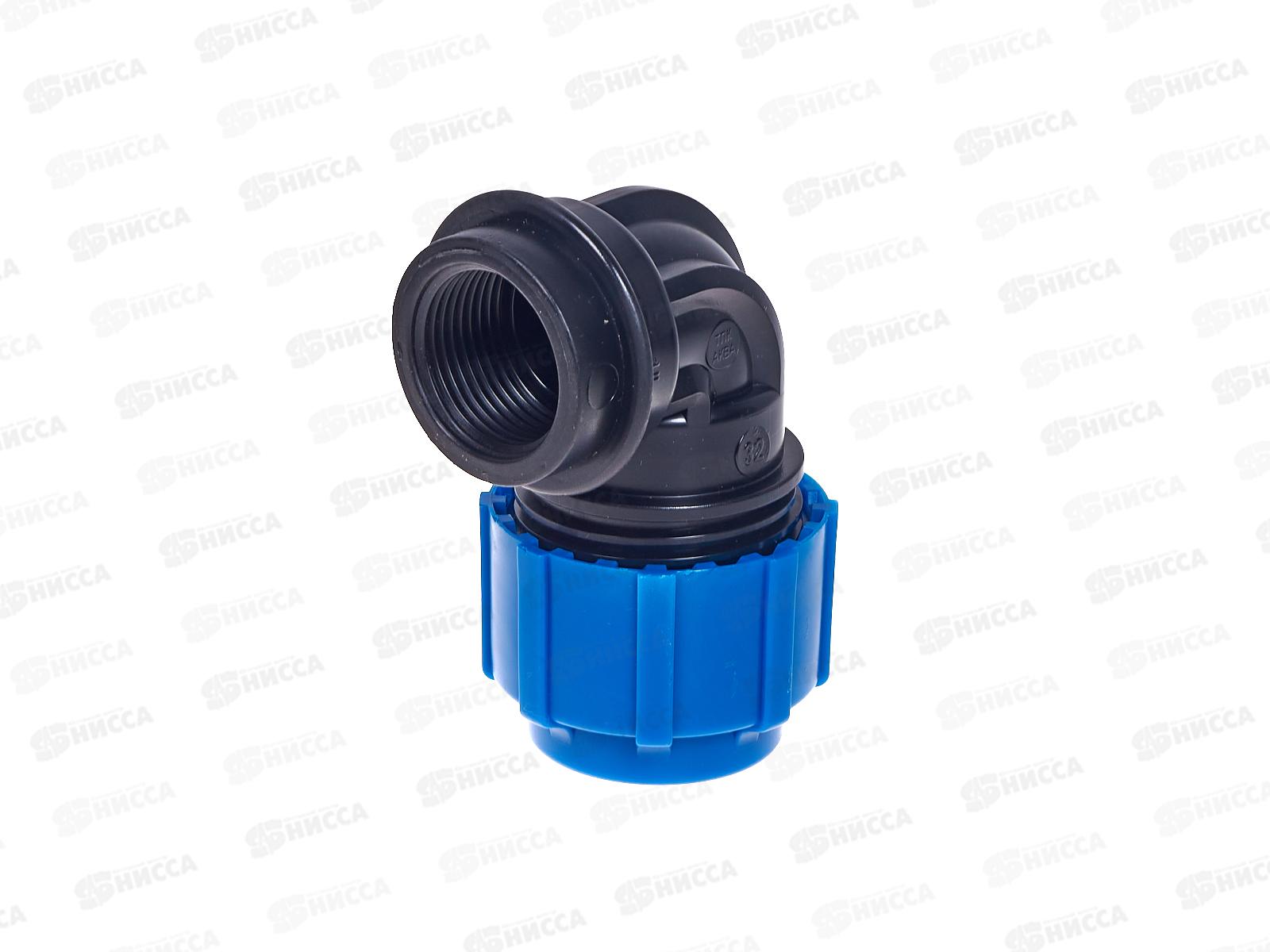 Отвод ПЭ с внутренней резьбой 32*1   50023201